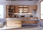 Visionarykitchendesign